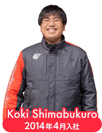 Koki Shimabukure 2014年4月入社