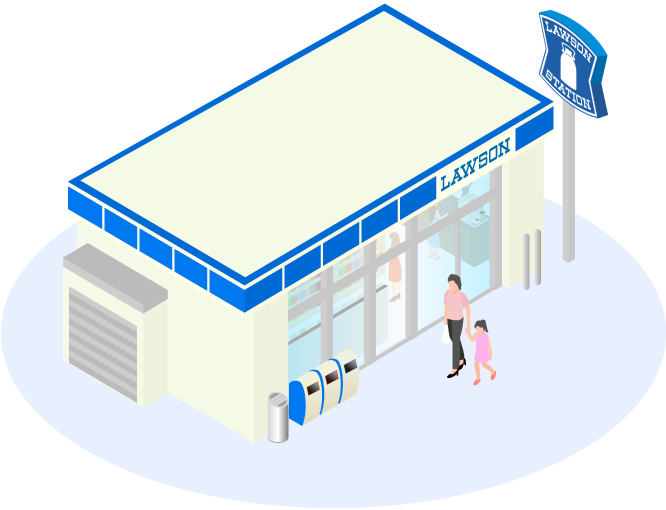 富田林錦織店はコンビニエンスストア【ローソン】を併設しております